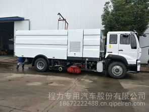 湖北程力重汽斯太爾大型掃路車（CLW5160TSLZ5型） 價格、圖片與配件廠家解析