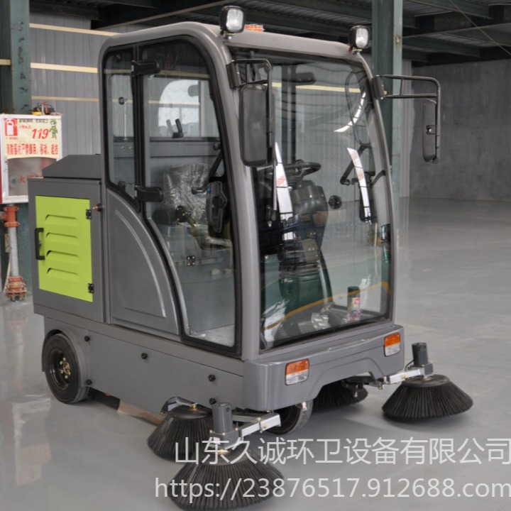 駕駛式道路清掃車 工廠車間掃地機(jī)物業(yè)掃地車小型純電動(dòng)掃路車