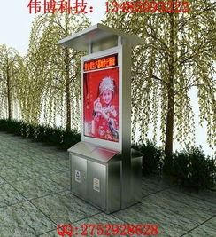 石家莊廣告垃圾箱批發(fā) 宿豫區(qū)偉博廣告制品廠的專業(yè)設計服務