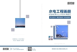 在線圖片制作平臺 輕松設計產(chǎn)品廣告模板，提升營銷效率