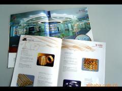 網(wǎng)站制作報價、供應與廠商批發(fā)全攻略 如何選擇專業(yè)設計與服務