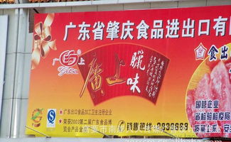 專業(yè)室外內(nèi)廣告招牌制作安裝全解析 從大型噴繪到LED燈箱