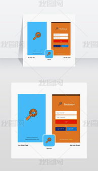 EPS格式貿(mào)易公司網(wǎng)站建設(shè) 素材圖片與設(shè)計模板全攻略