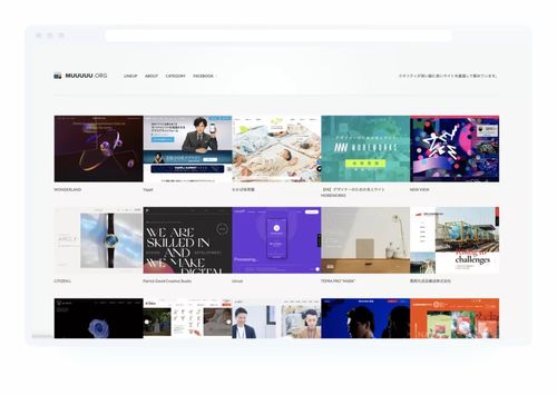 交互設(shè)計(jì)必備的10個(gè)寶藏網(wǎng)站 每一處細(xì)節(jié)，都值得低調(diào)品味